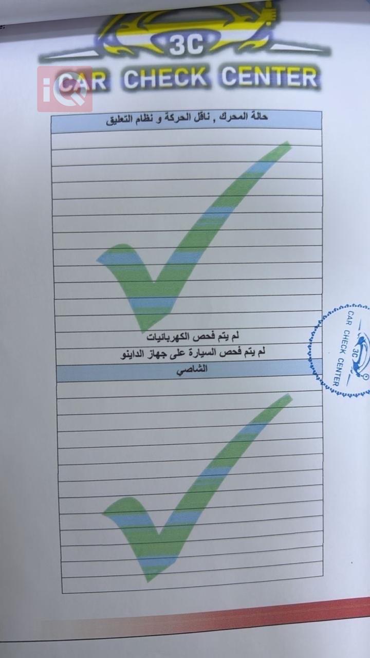 میتسوبیشی پاجیرۆ سپۆرت